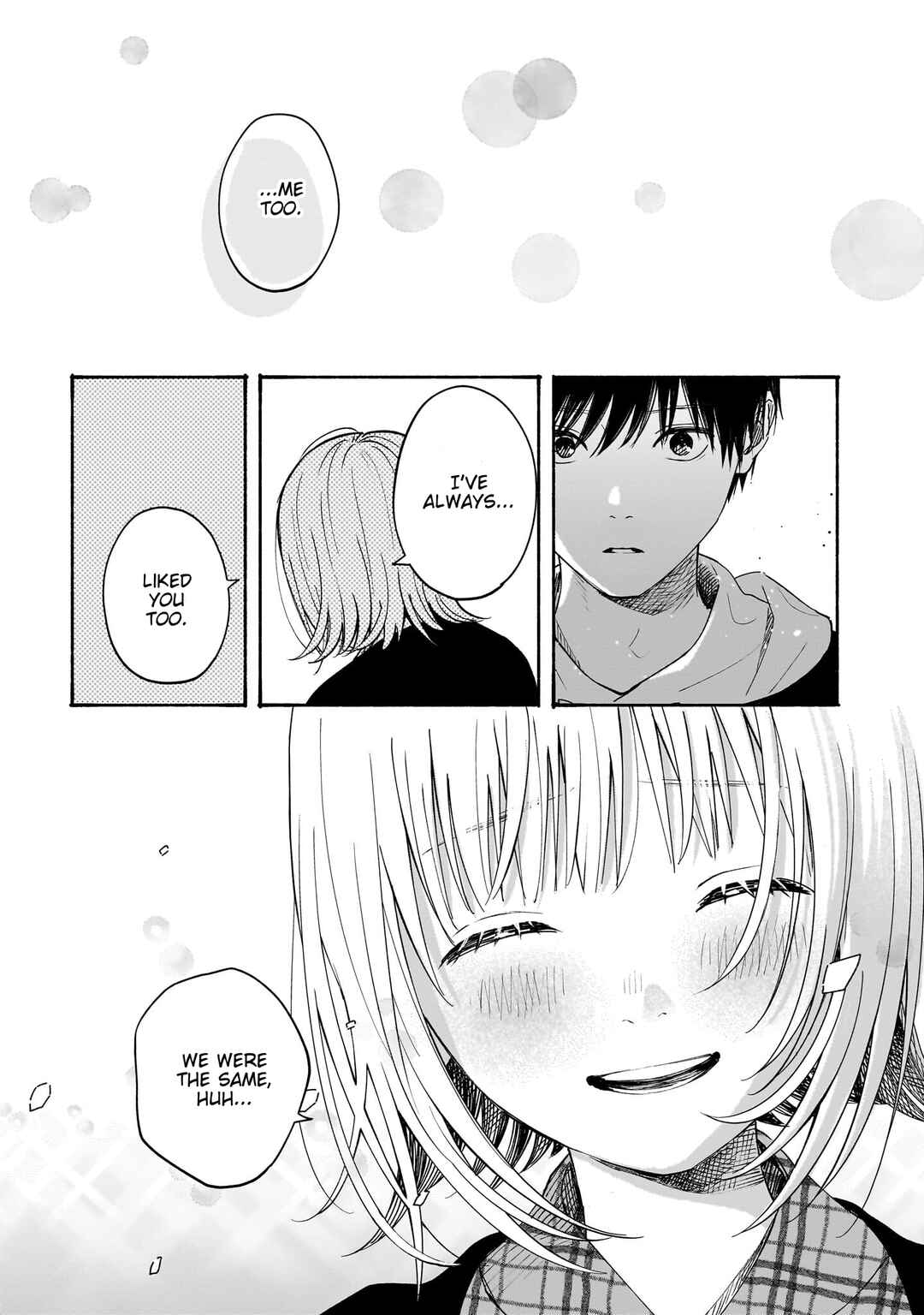Kokoro no Program Chapter 33 - Page 14