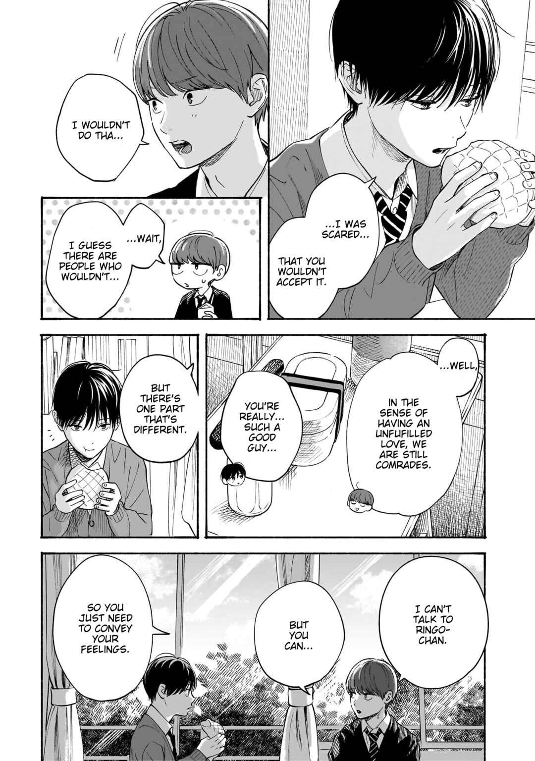Kokoro no Program Chapter 33 - Page 2