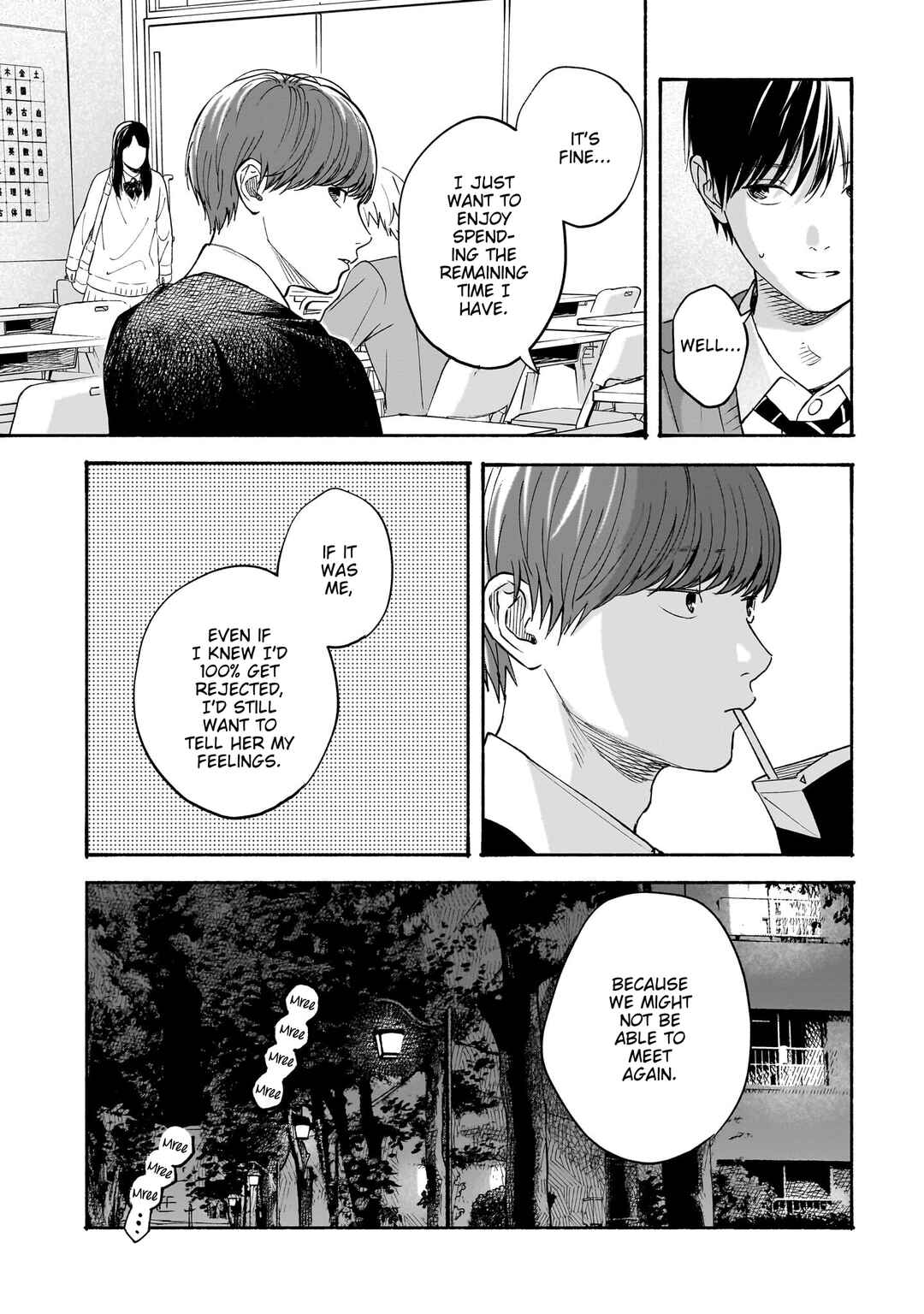 Kokoro no Program Chapter 33 - Page 3