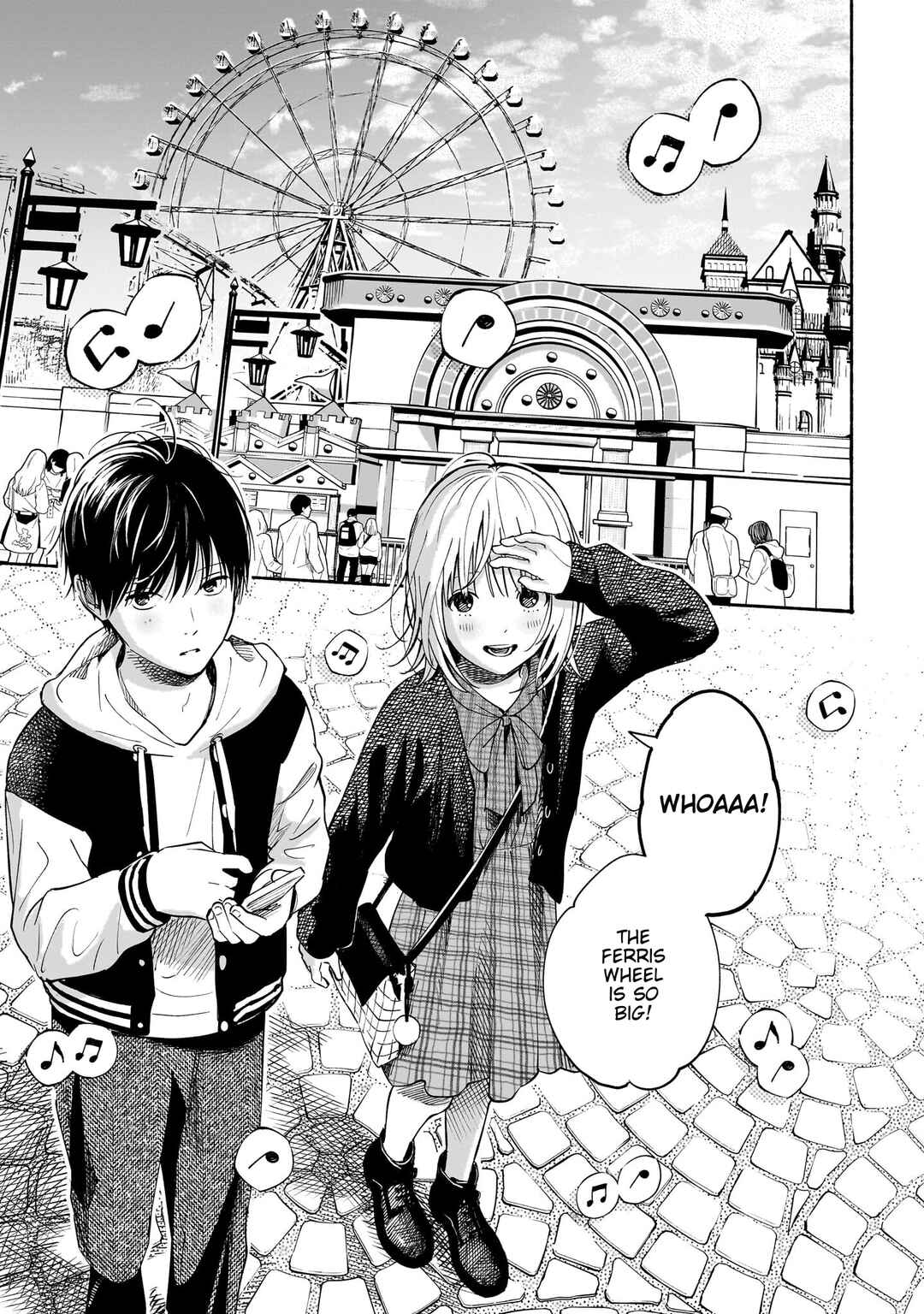 Kokoro no Program Chapter 33 - Page 5