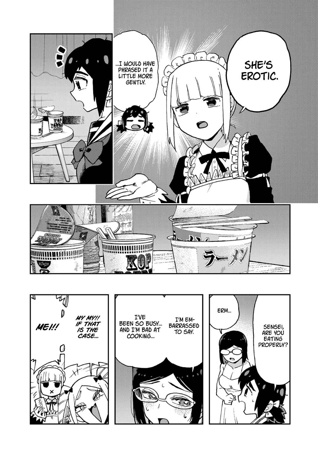 Hajimete desu wa!: Okumi Ojousama wa Hinako-chan o Beta Homeru Chapter 6 - Page 7