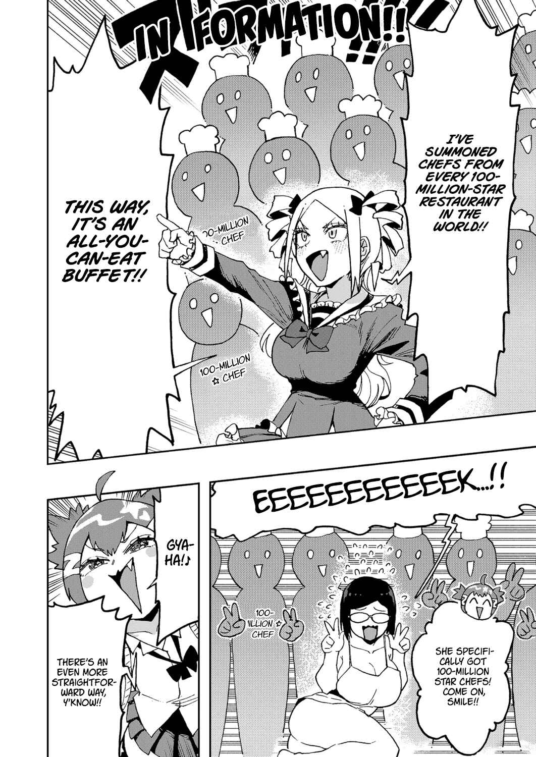 Hajimete desu wa!: Okumi Ojousama wa Hinako-chan o Beta Homeru Chapter 6 - Page 8