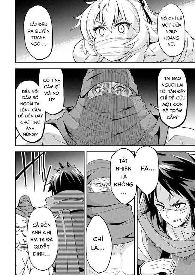 The Worst Princes' Battle Over Giving up the Imperial Throne Chapter 6.1 - Page 13