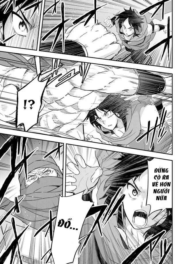 The Worst Princes' Battle Over Giving up the Imperial Throne Chapter 6.1 - Page 16
