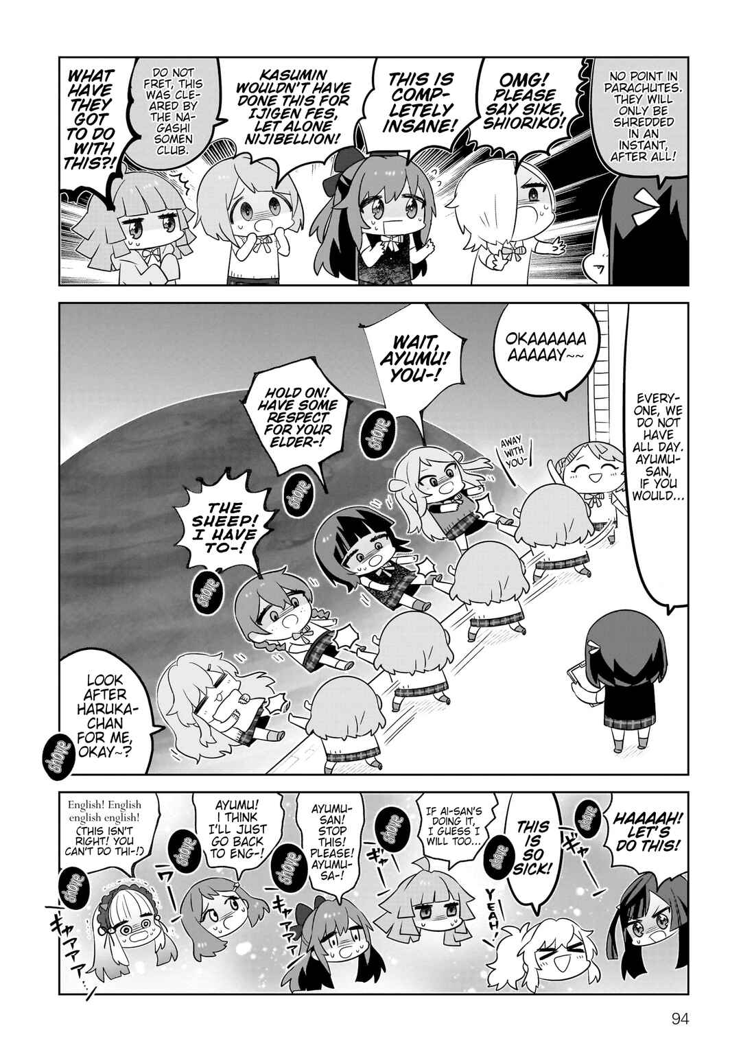 Hangyaku no Nijigasaki Chapter 96.5 - Page 3