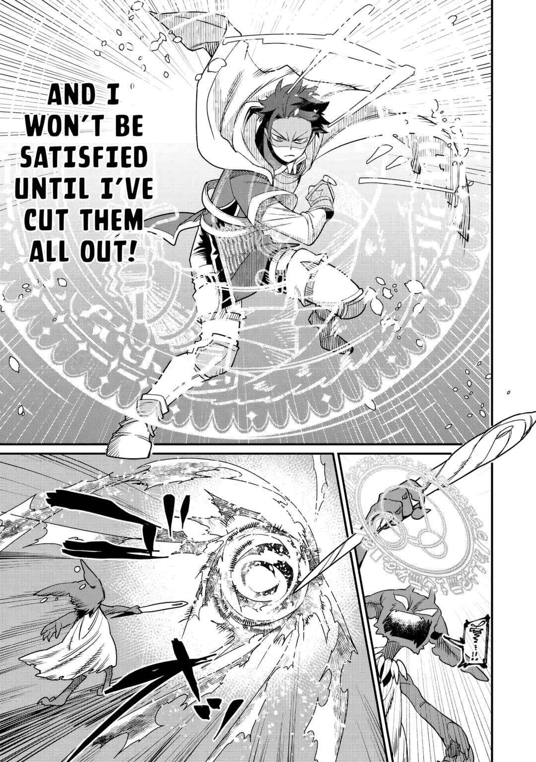 Sekai de Yuuitsu no Tenshokushi: Job Hopper na Ore wa, Isekai de Subete no Job o Kiwameru Koto ni Shita Chapter 11 - Page 12