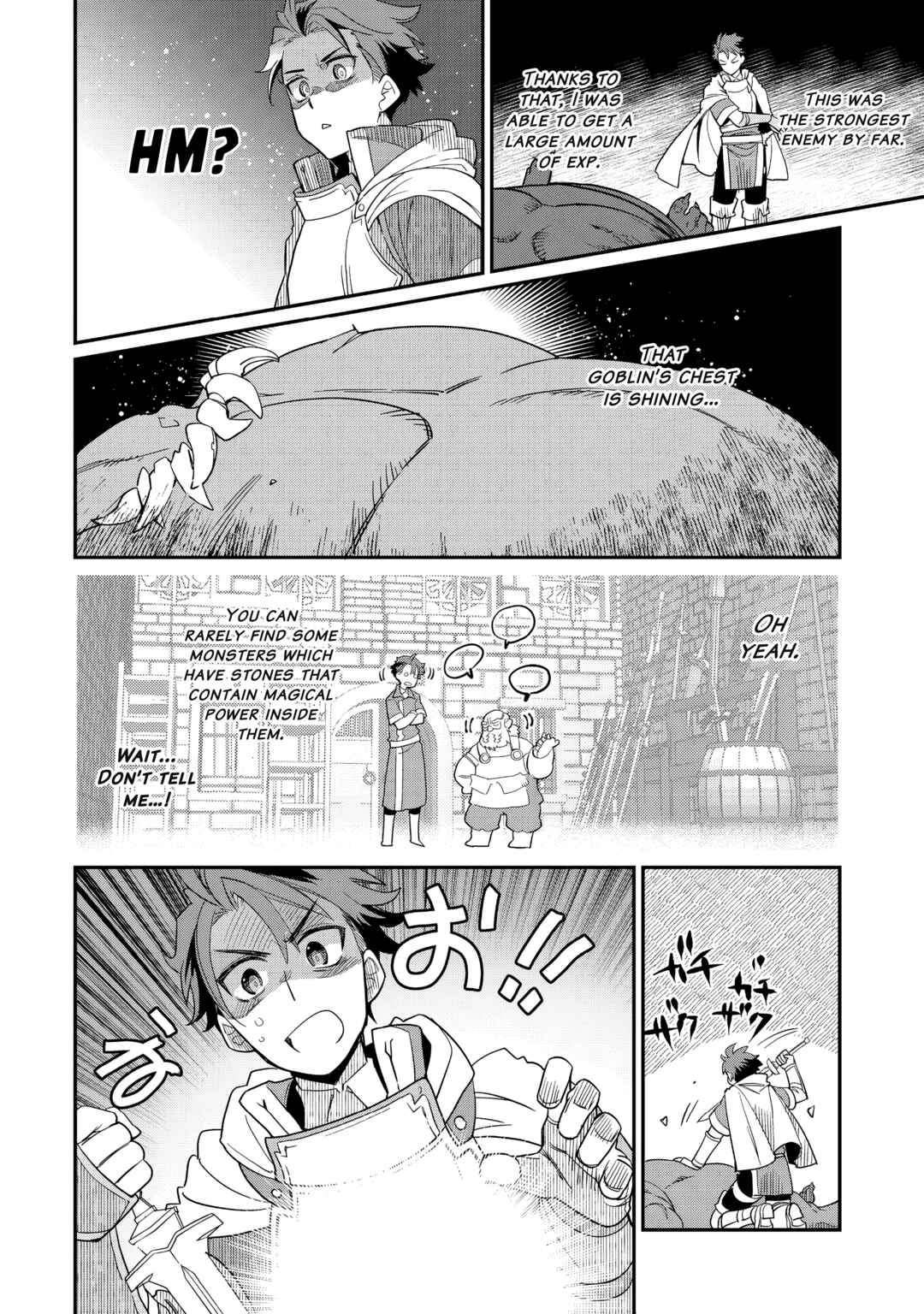 Sekai de Yuuitsu no Tenshokushi: Job Hopper na Ore wa, Isekai de Subete no Job o Kiwameru Koto ni Shita Chapter 11 - Page 21