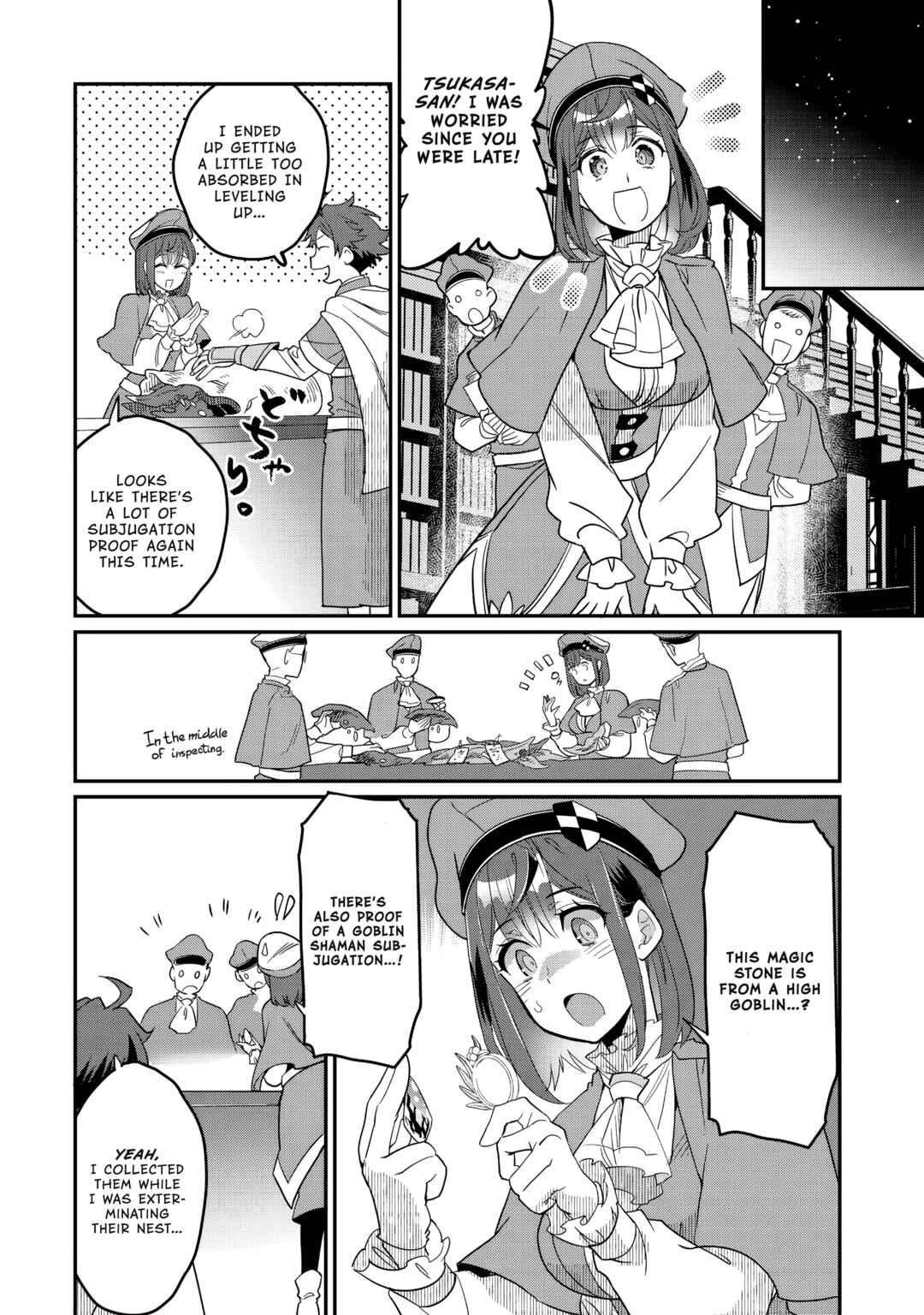 Sekai de Yuuitsu no Tenshokushi: Job Hopper na Ore wa, Isekai de Subete no Job o Kiwameru Koto ni Shita Chapter 11 - Page 25