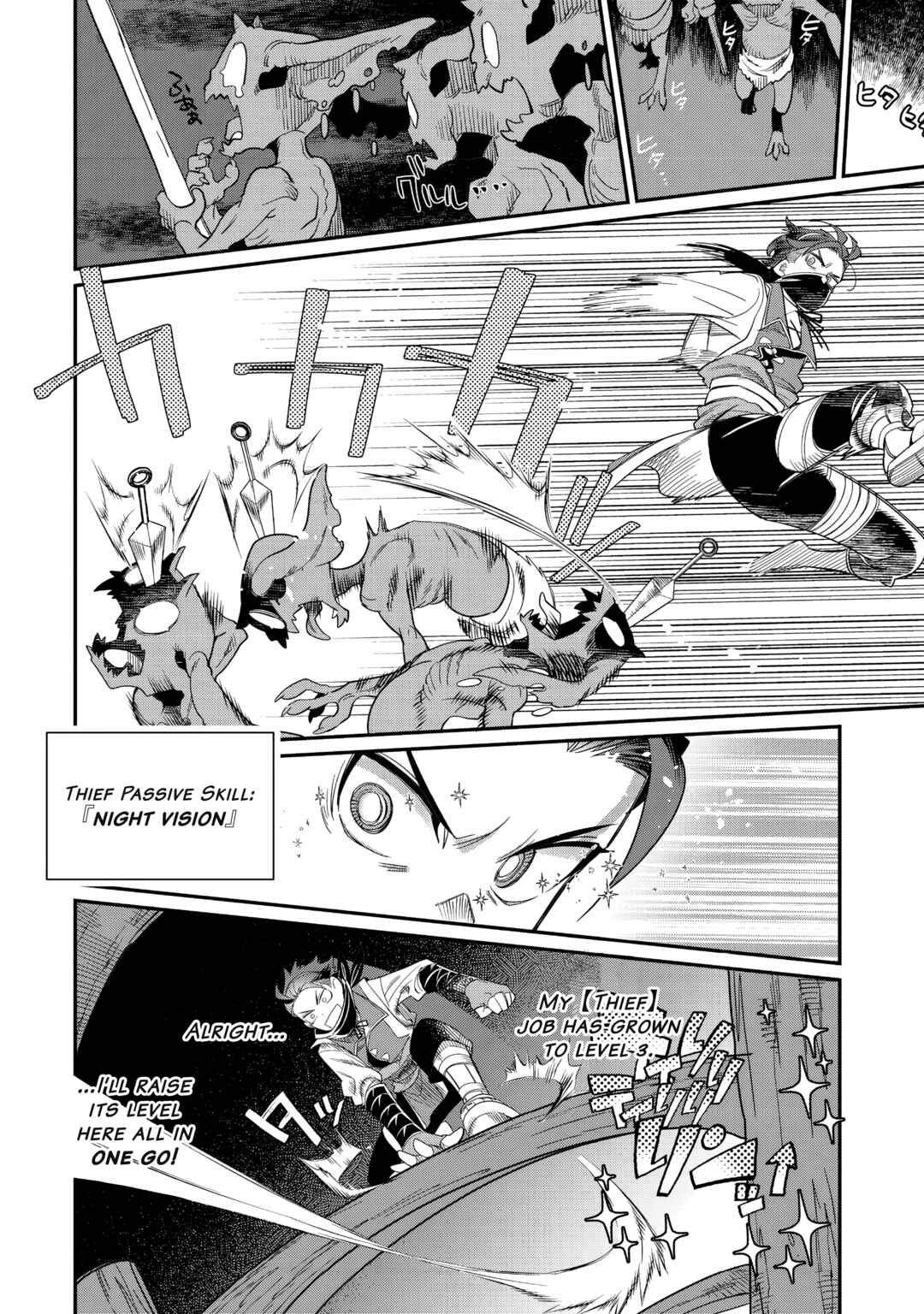 Sekai de Yuuitsu no Tenshokushi: Job Hopper na Ore wa, Isekai de Subete no Job o Kiwameru Koto ni Shita Chapter 11 - Page 3