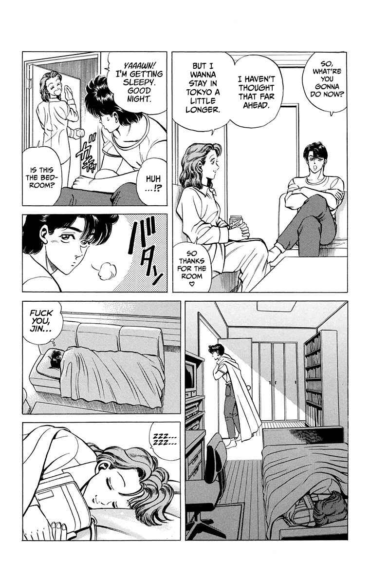 Double Hard Chapter 9 - Page 14