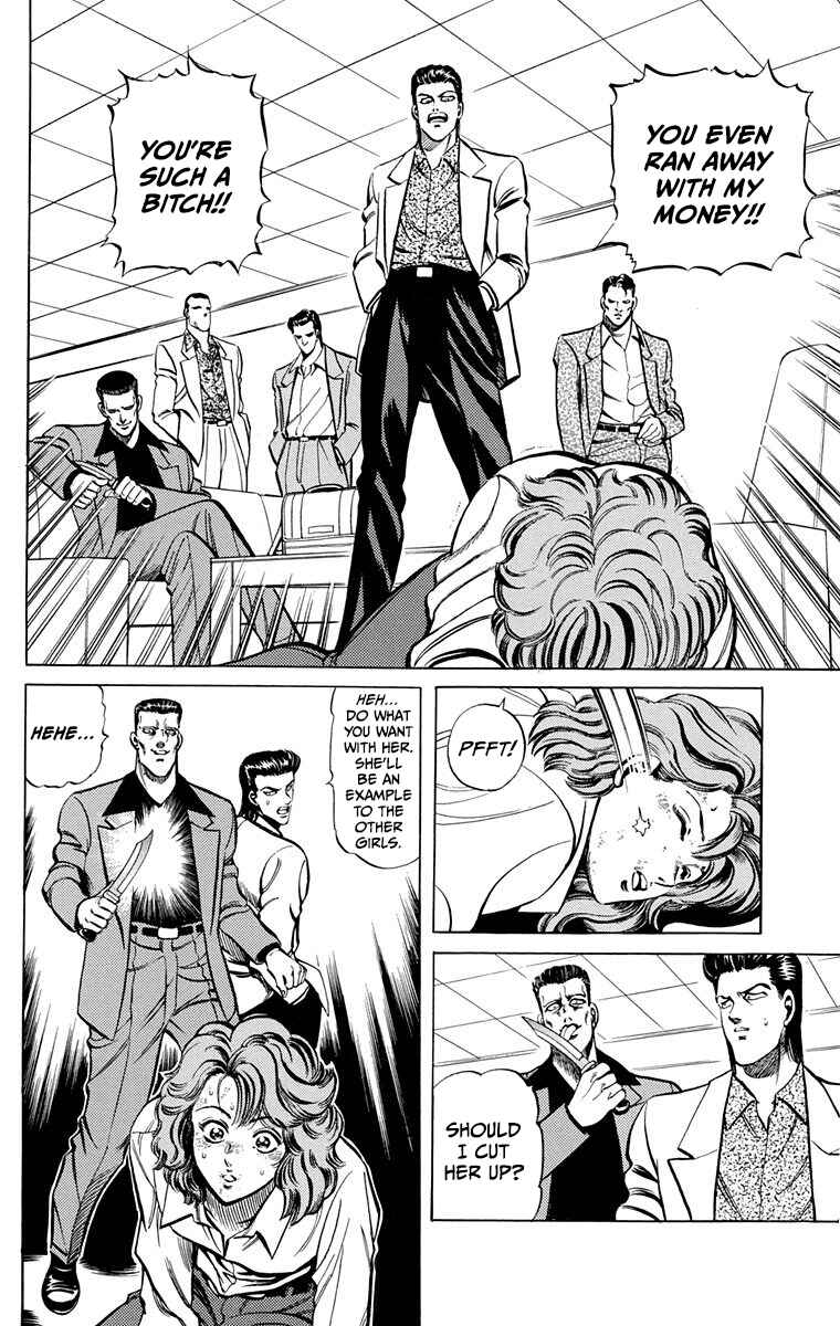 Double Hard Chapter 9 - Page 35
