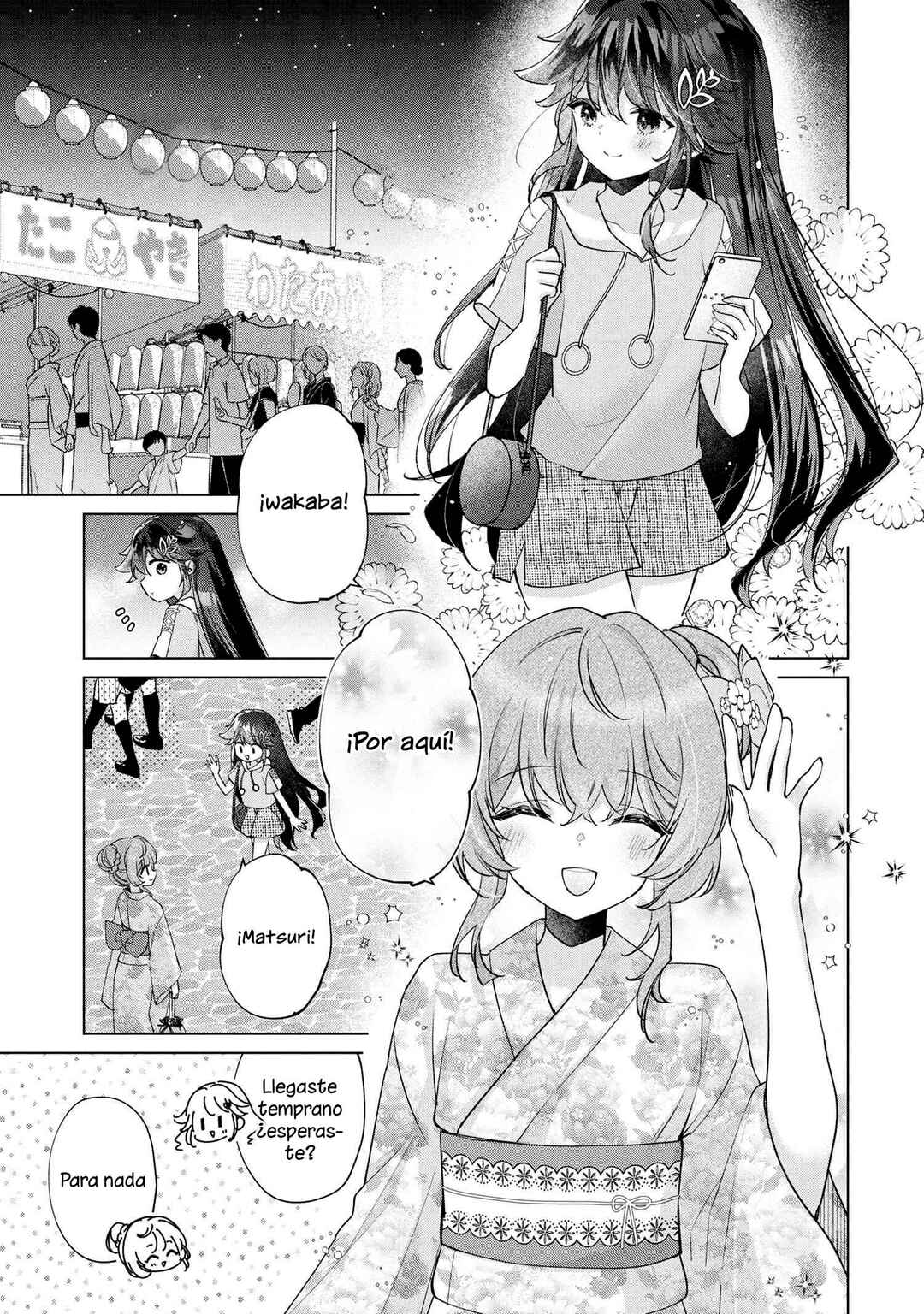Shouwaru Tensai Osananajimi to no Shoubu ni Makete Hatsutaiken o Zenbu Ubawareru Hanashi Chapter 15 - Page 2
