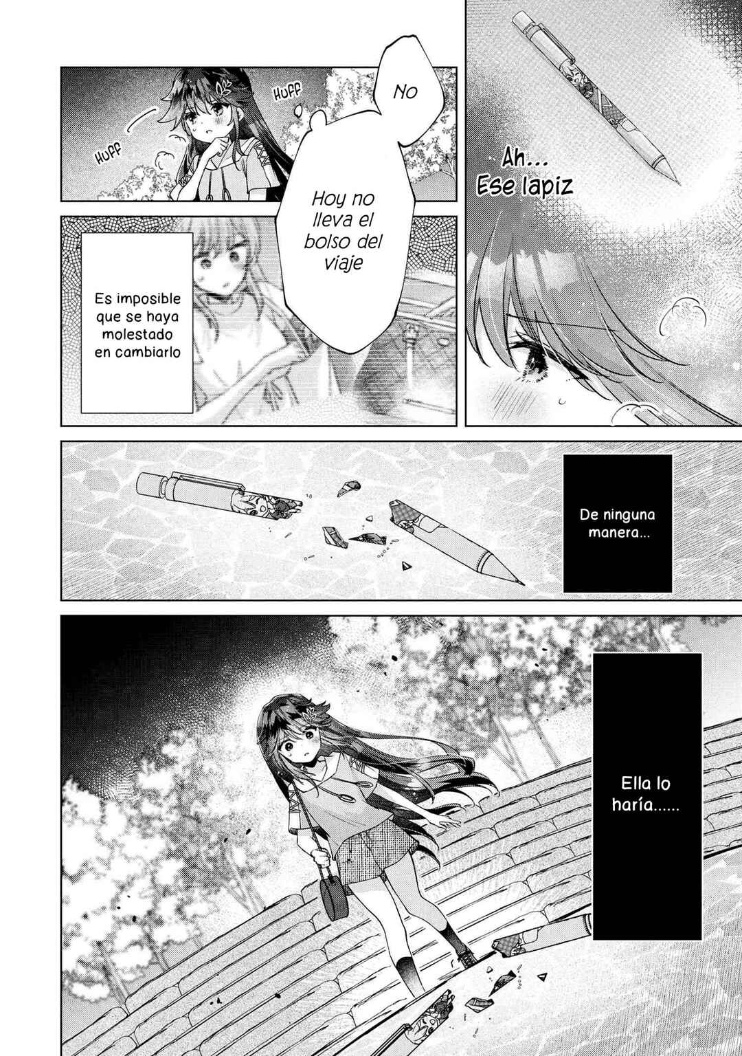 Shouwaru Tensai Osananajimi to no Shoubu ni Makete Hatsutaiken o Zenbu Ubawareru Hanashi Chapter 15 - Page 23