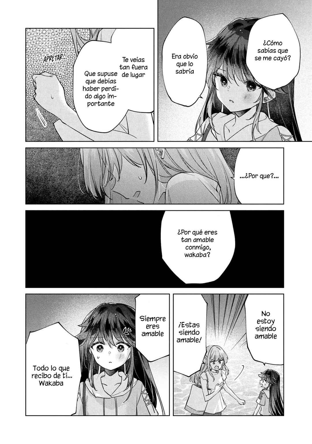 Shouwaru Tensai Osananajimi to no Shoubu ni Makete Hatsutaiken o Zenbu Ubawareru Hanashi Chapter 15 - Page 27