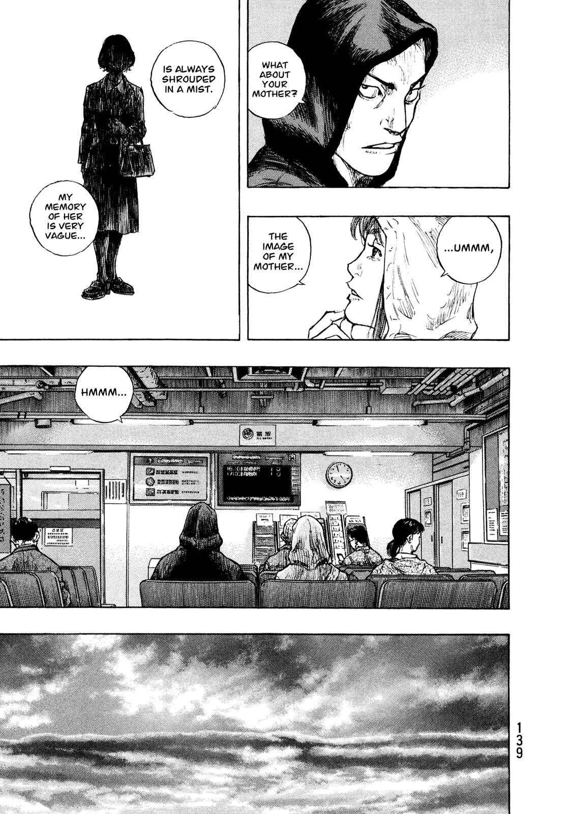 Shamo Chapter 87 - Page 15