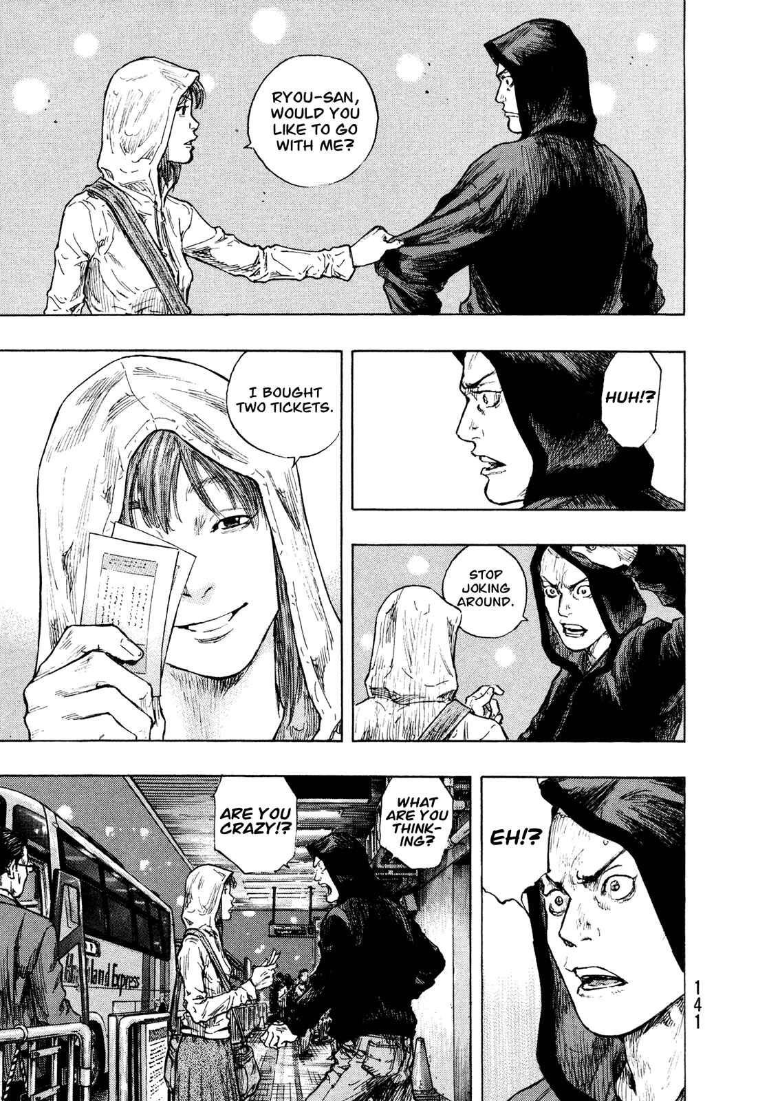 Shamo Chapter 87 - Page 17