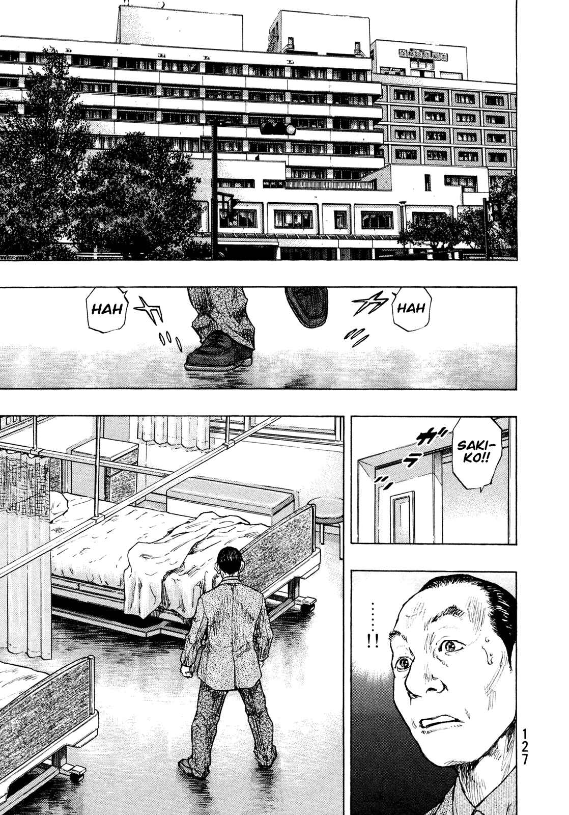 Shamo Chapter 87 - Page 3