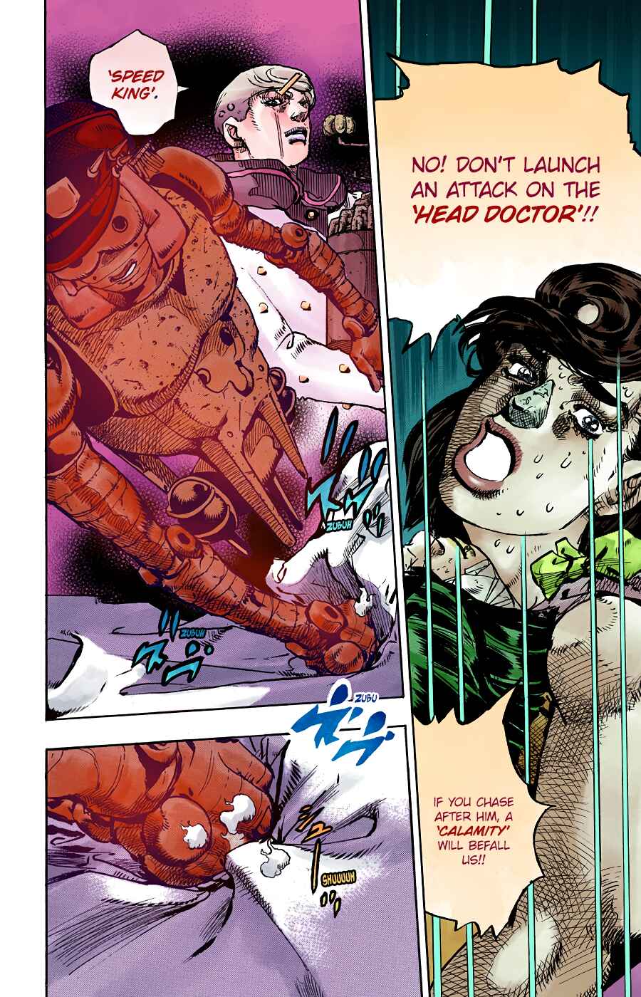 JoJo no Kimyou na Bouken: Part 8 - JoJolion Color-ban Chapter 97 - Page 2