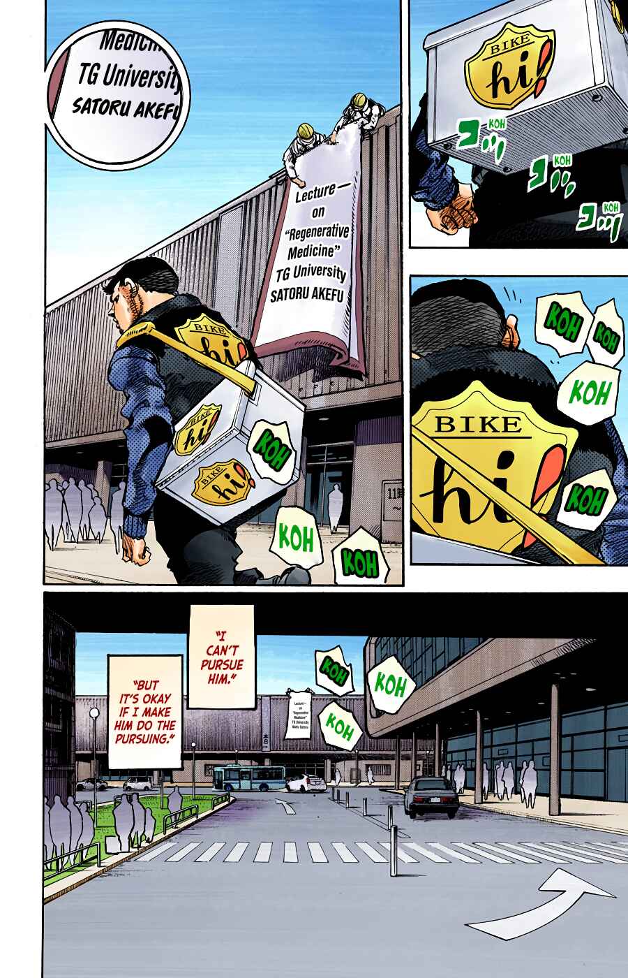 JoJo no Kimyou na Bouken: Part 8 - JoJolion Color-ban Chapter 97 - Page 22