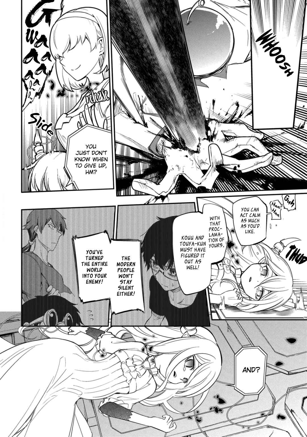 Reincarnation no Kaben Chapter 29 - Page 30