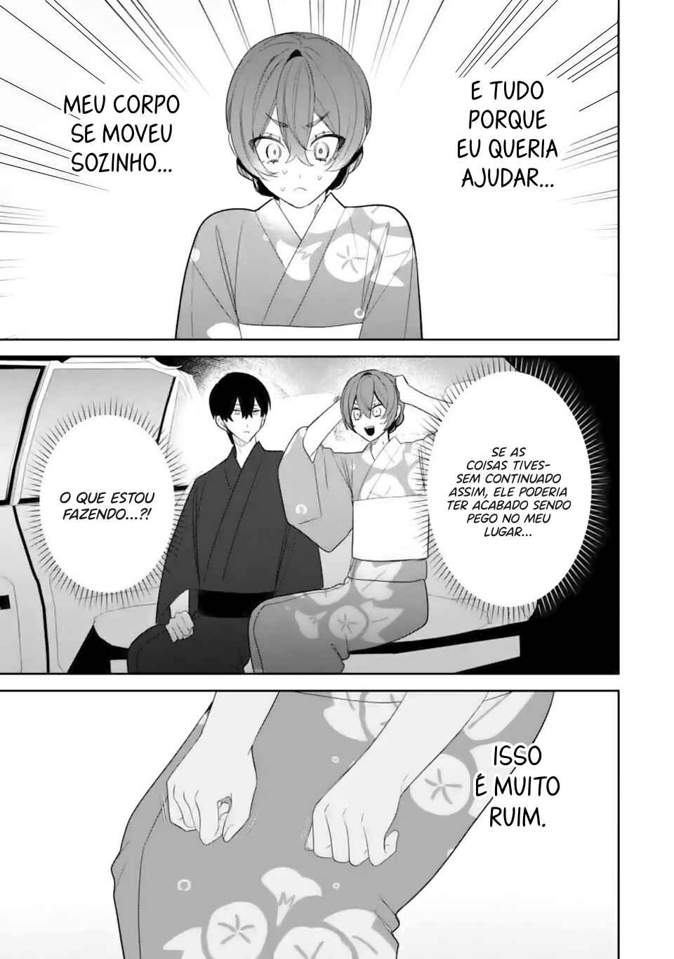 Date or Kill ~Himitsu no Matching~ Chapter 9.3 - Page 3