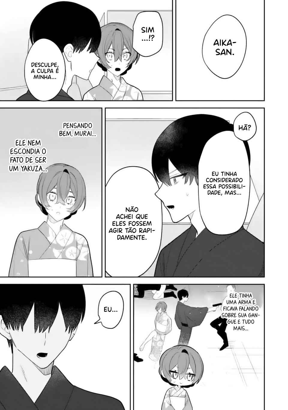 Date or Kill ~Himitsu no Matching~ Chapter 9.3 - Page 5