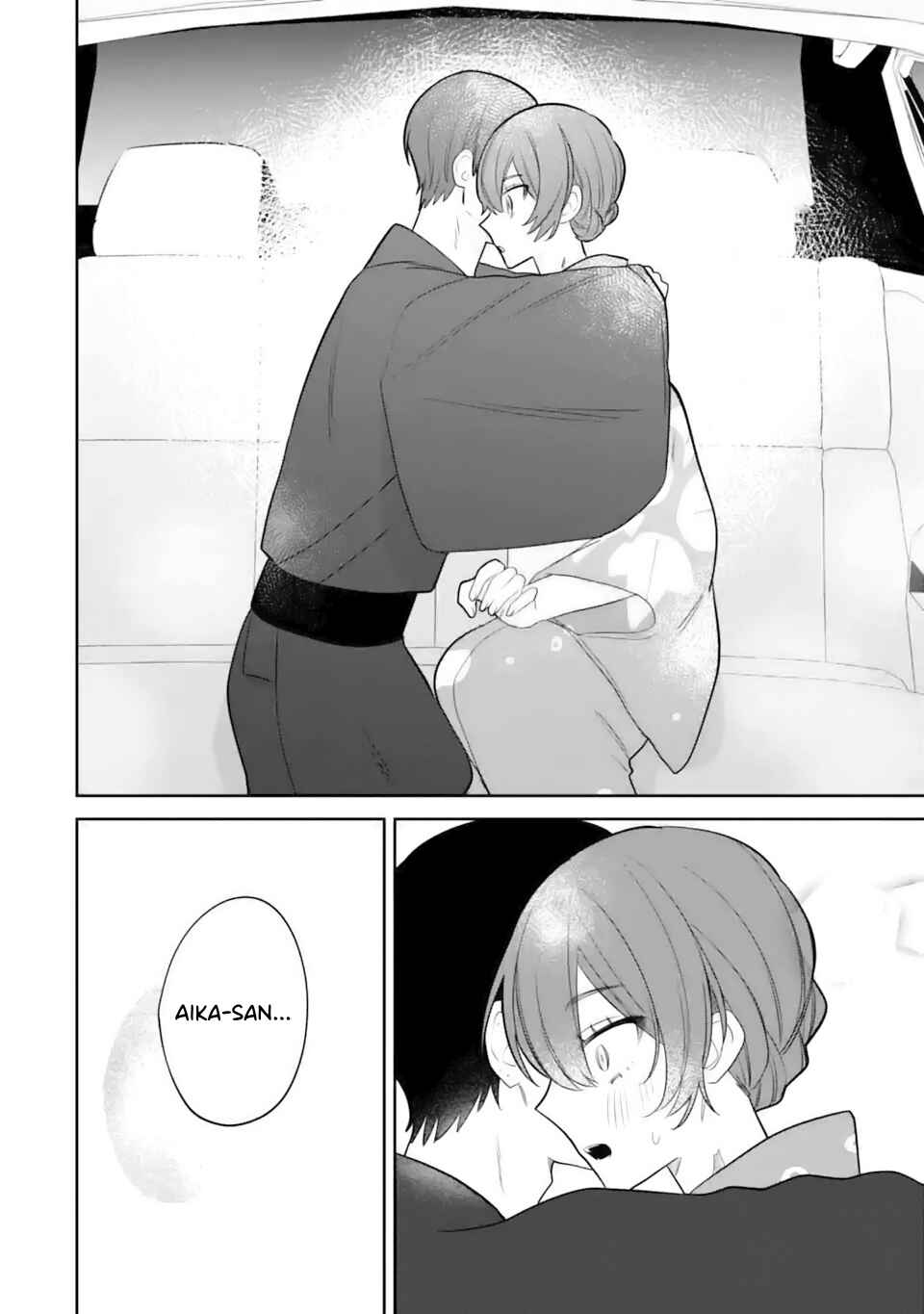 Date or Kill ~Himitsu no Matching~ Chapter 9.3 - Page 8