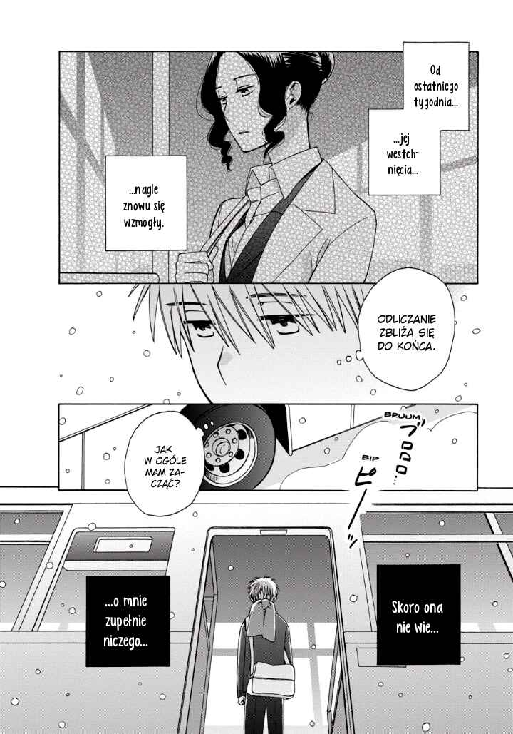 Love at Fourteen Chapter 39.3 - Page 13