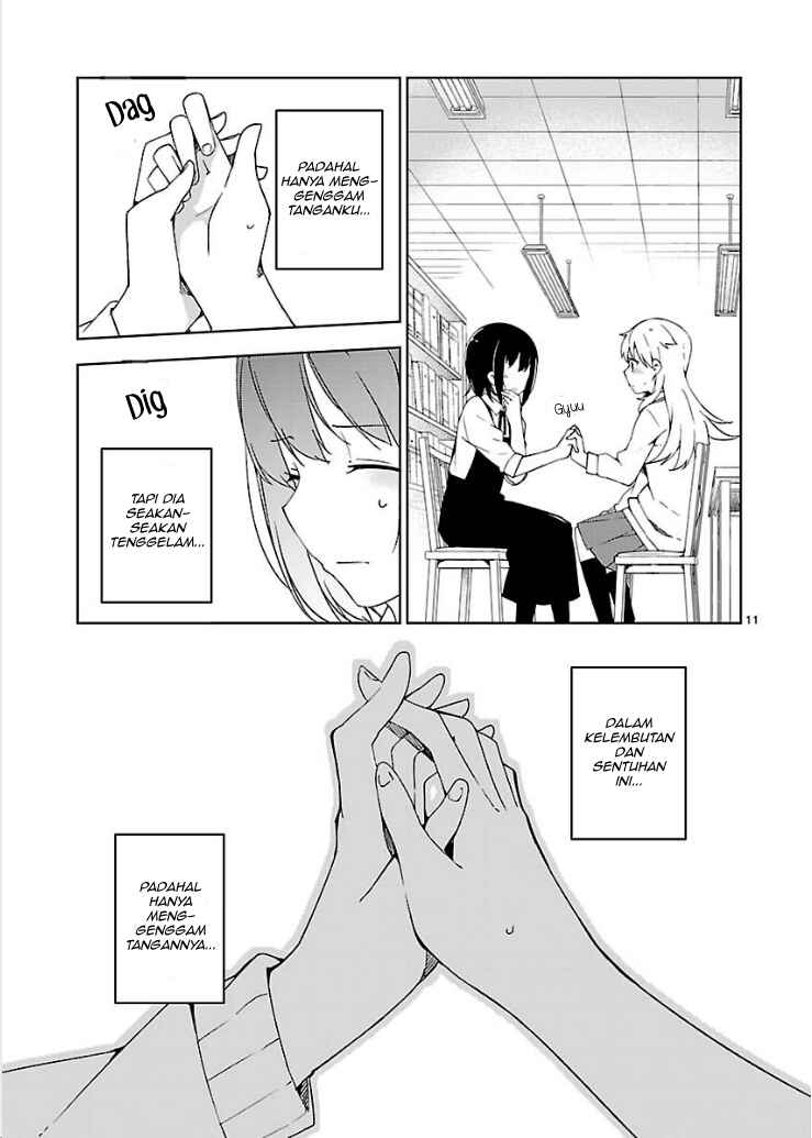 Ookami Shounen wa Kyou mo Uso wo Kasaneru Chapter 8 - Page 12
