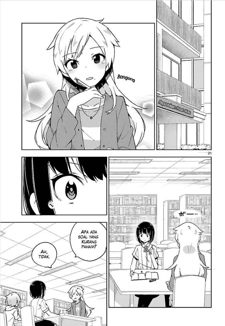 Ookami Shounen wa Kyou mo Uso wo Kasaneru Chapter 8 - Page 22