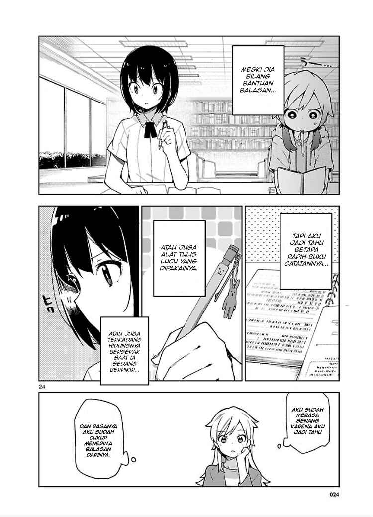 Ookami Shounen wa Kyou mo Uso wo Kasaneru Chapter 8 - Page 25