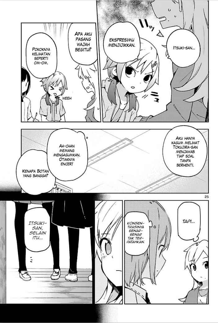 Ookami Shounen wa Kyou mo Uso wo Kasaneru Chapter 8 - Page 26