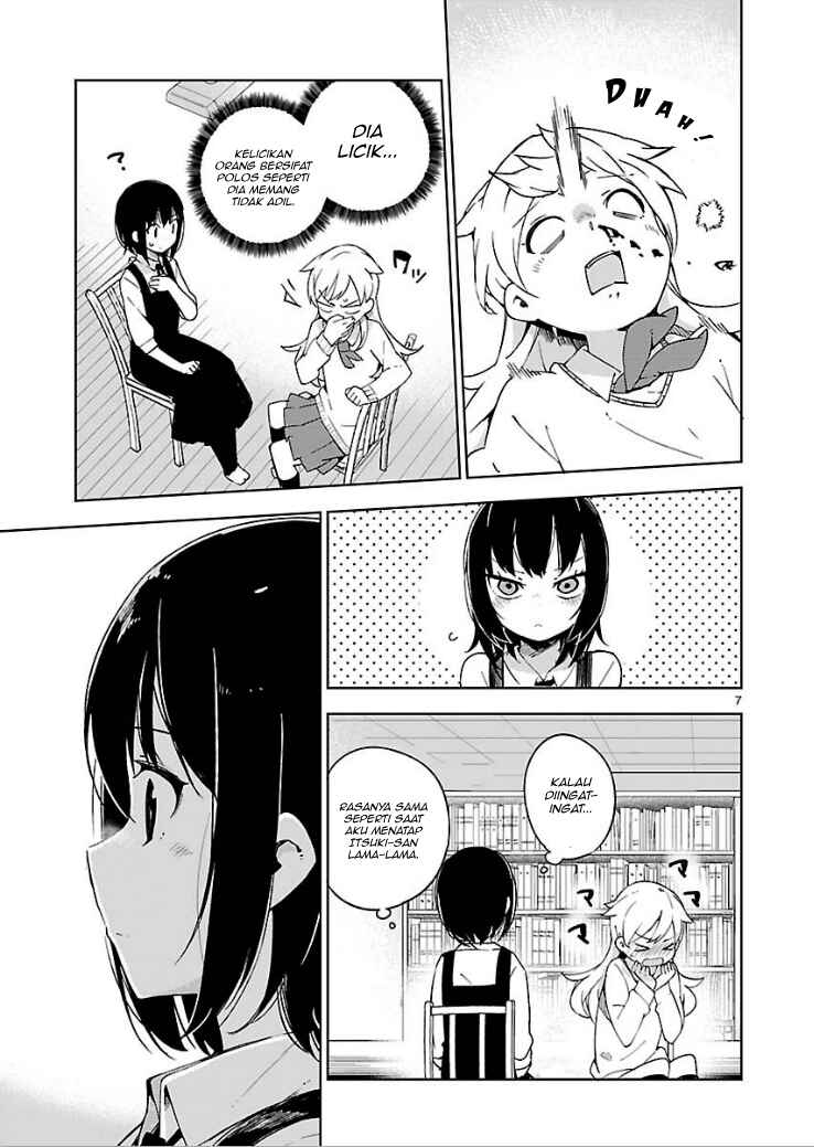 Ookami Shounen wa Kyou mo Uso wo Kasaneru Chapter 8 - Page 8