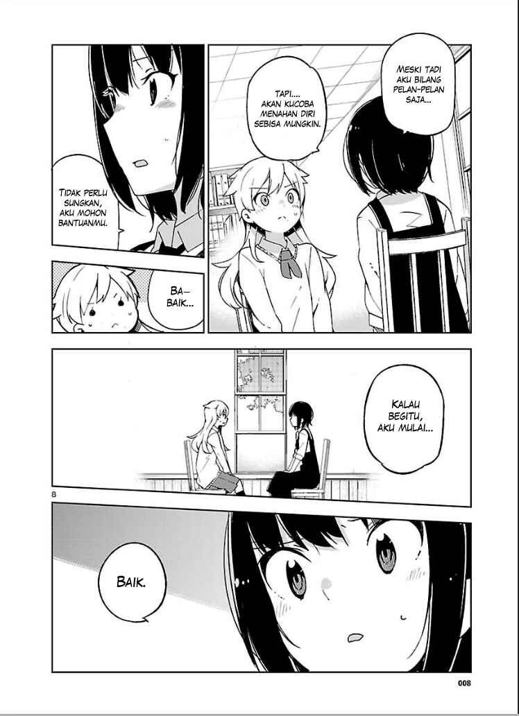 Ookami Shounen wa Kyou mo Uso wo Kasaneru Chapter 8 - Page 9