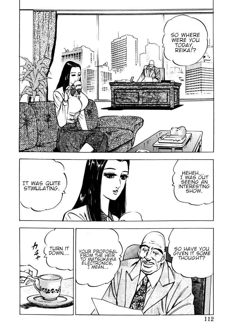 Sora Yori Takaku Chapter 137 - Page 14