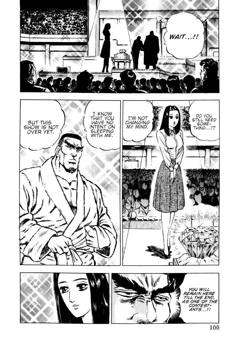 Sora Yori Takaku Chapter 137 - Page 2