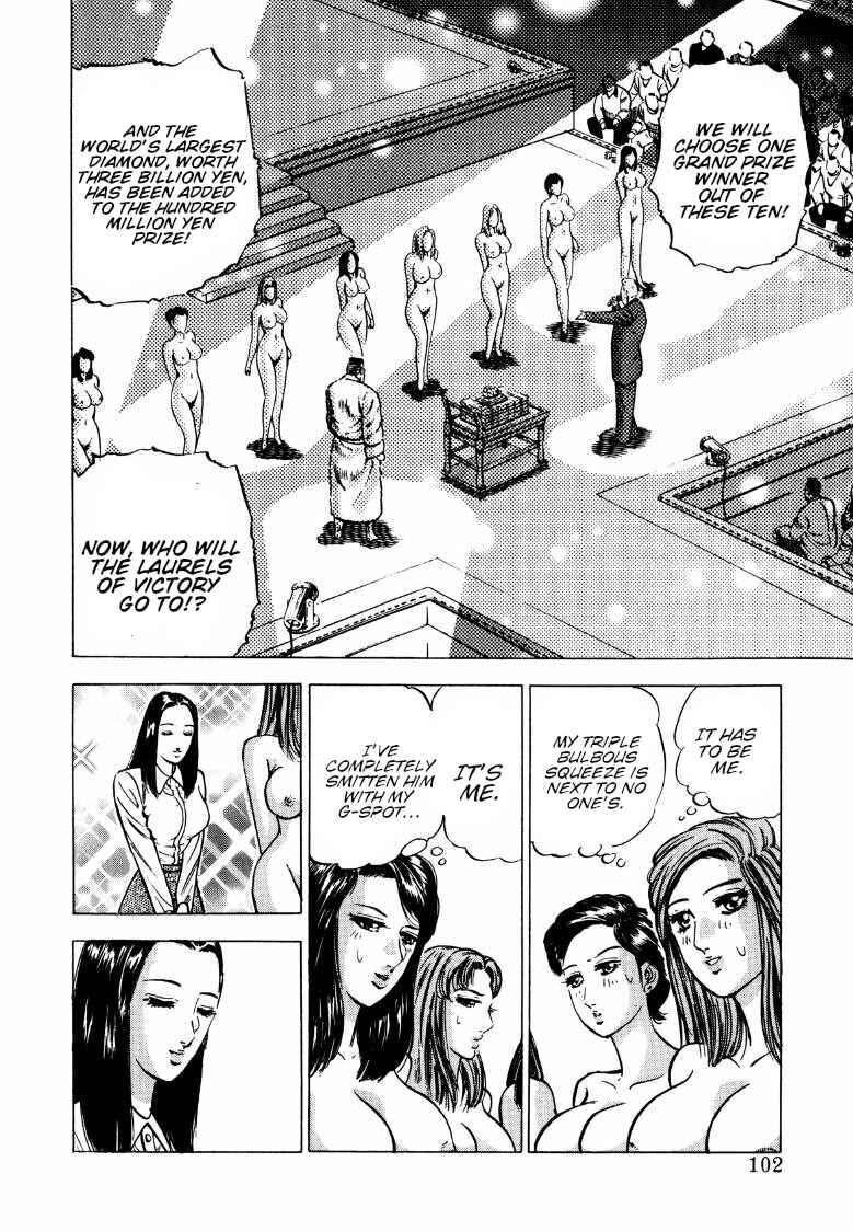 Sora Yori Takaku Chapter 137 - Page 4