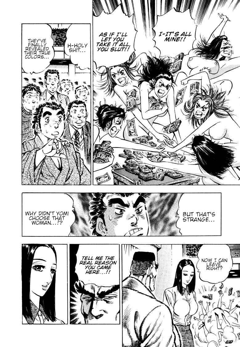 Sora Yori Takaku Chapter 137 - Page 8