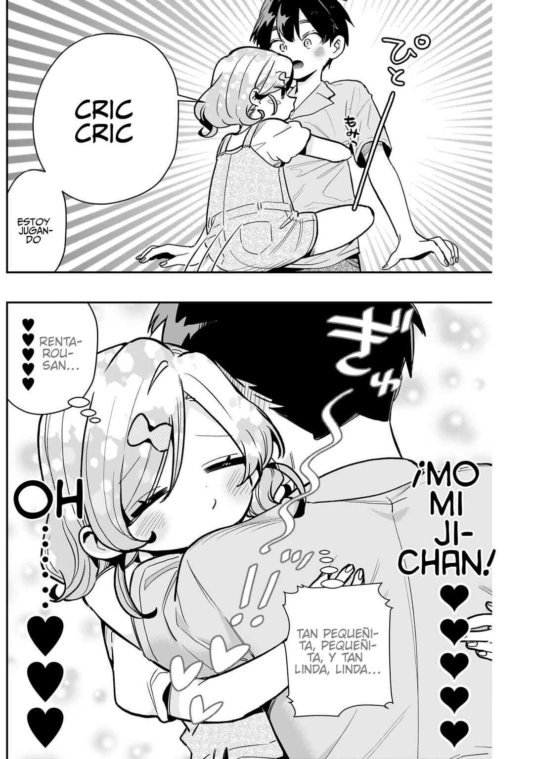 Kimi no Koto ga Dai Dai Dai Dai Daisuki na 100-nin no Kanojo Chapter 233 - Page 17