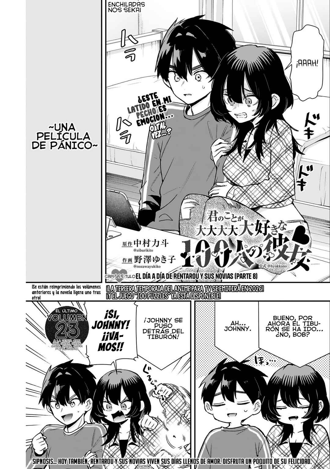 Kimi no Koto ga Dai Dai Dai Dai Daisuki na 100-nin no Kanojo Chapter 233 - Page 2