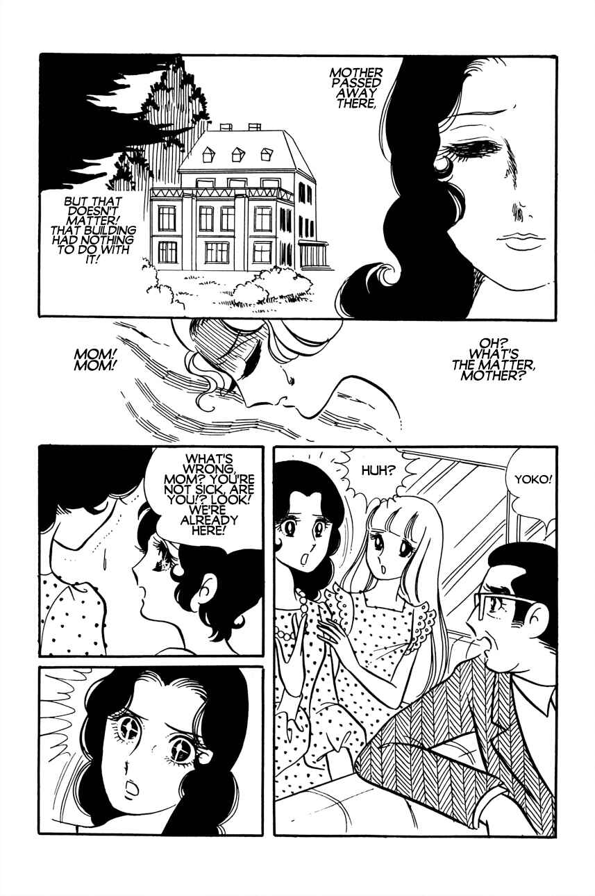 Futari Pocchi: Together Alone Chapter 3 - Page 11