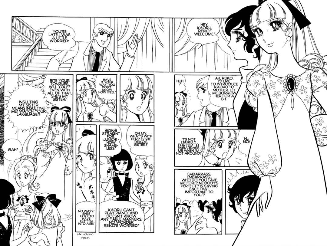 Futari Pocchi: Together Alone Chapter 3 - Page 24