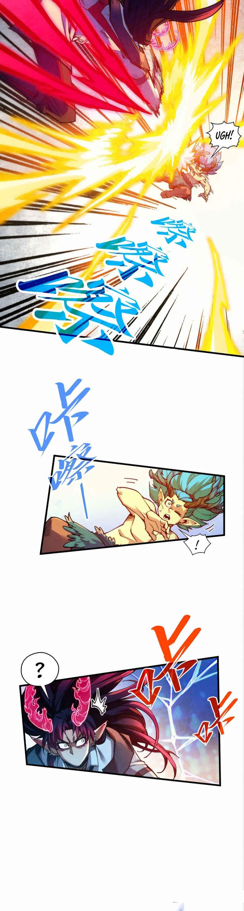 Zhè Yí Shì Wǒ Yào Dāng Zhì Zūn Chapter 370 - Page 30