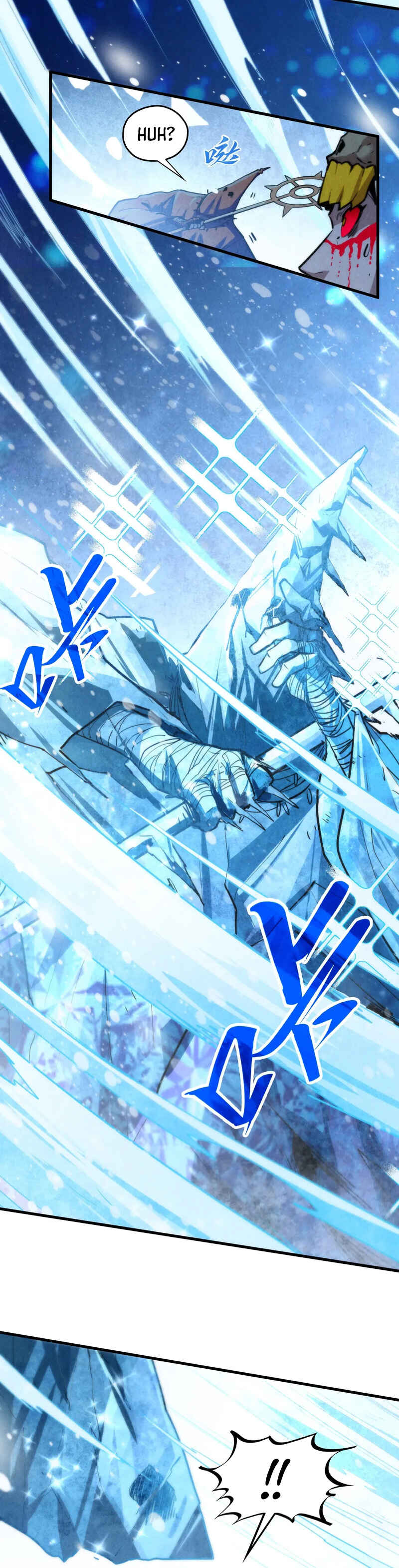 Zhè Yí Shì Wǒ Yào Dāng Zhì Zūn Chapter 370 - Page 33
