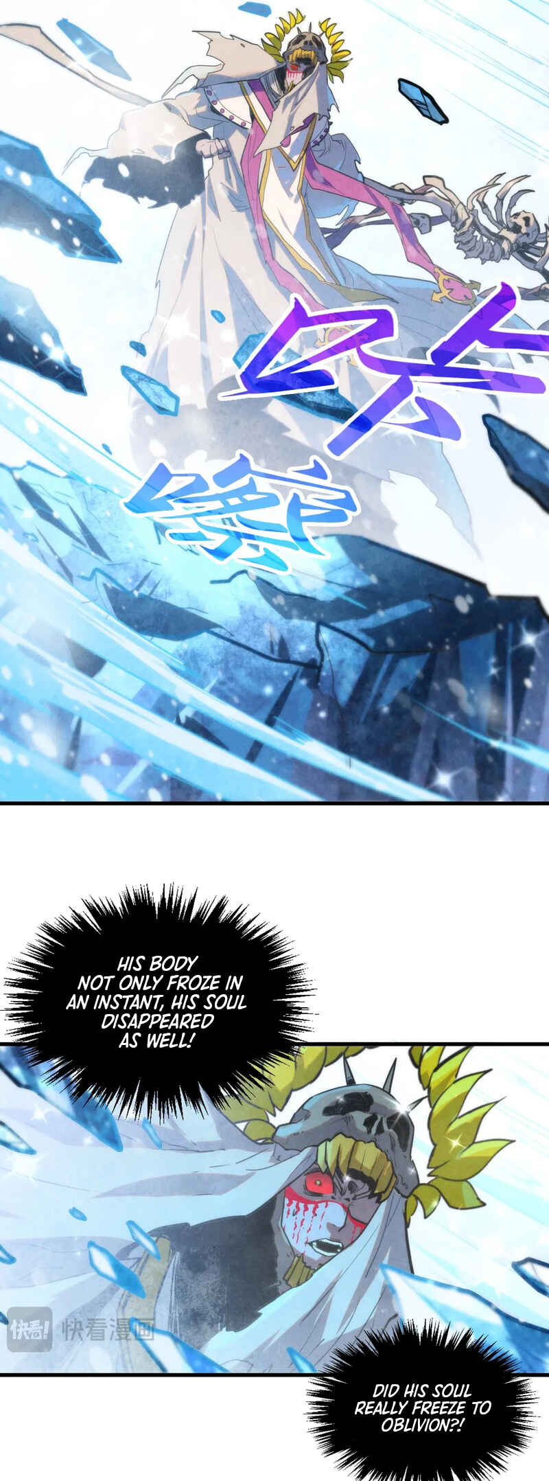 Zhè Yí Shì Wǒ Yào Dāng Zhì Zūn Chapter 370 - Page 34