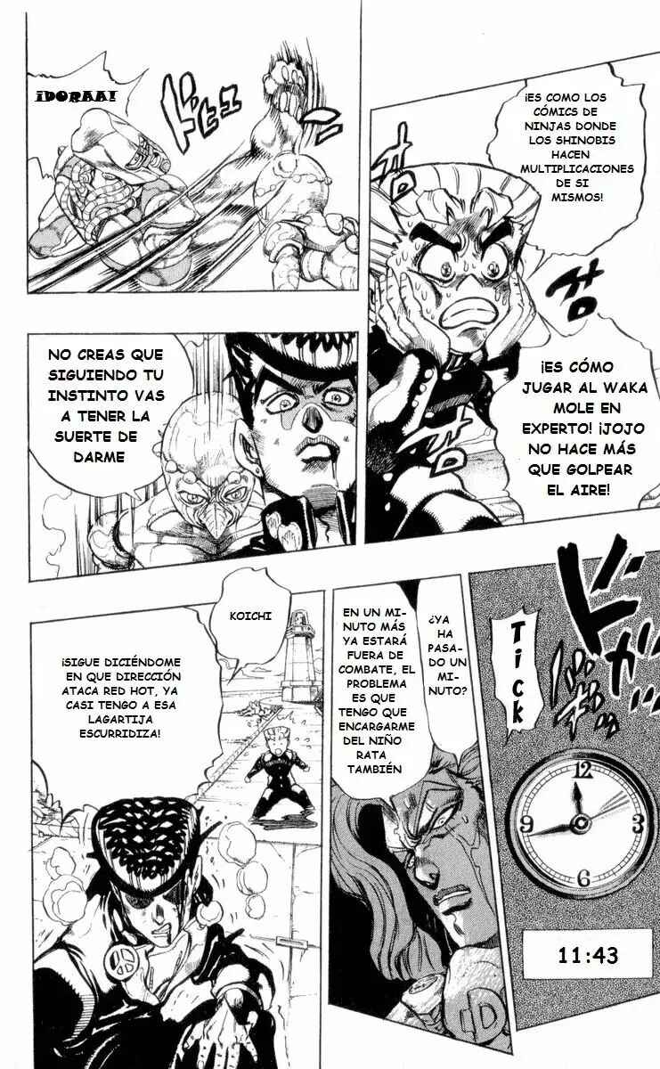 JoJo no Kimyou na Bouken: Part 4 - Diamond wa Kudakenai Chapter 47 - Page 17