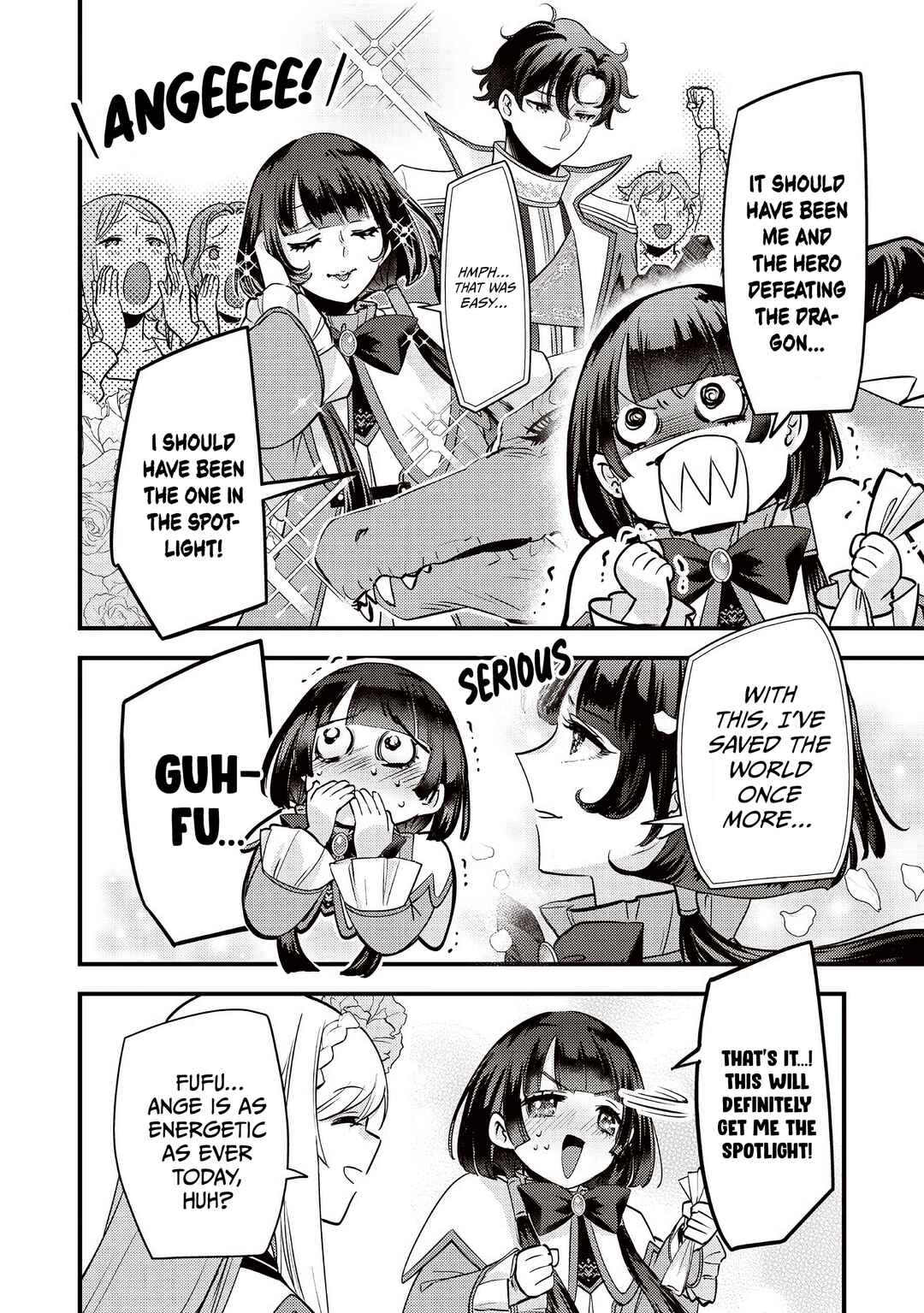 Slime Seijo Chapter 45 - Page 15