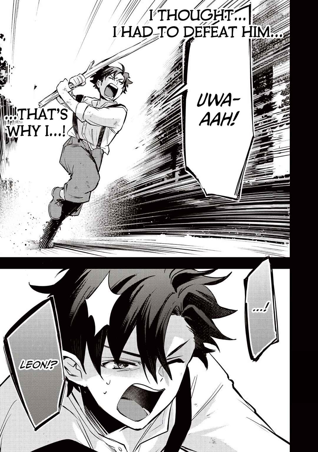 Slime Seijo Chapter 45 - Page 6