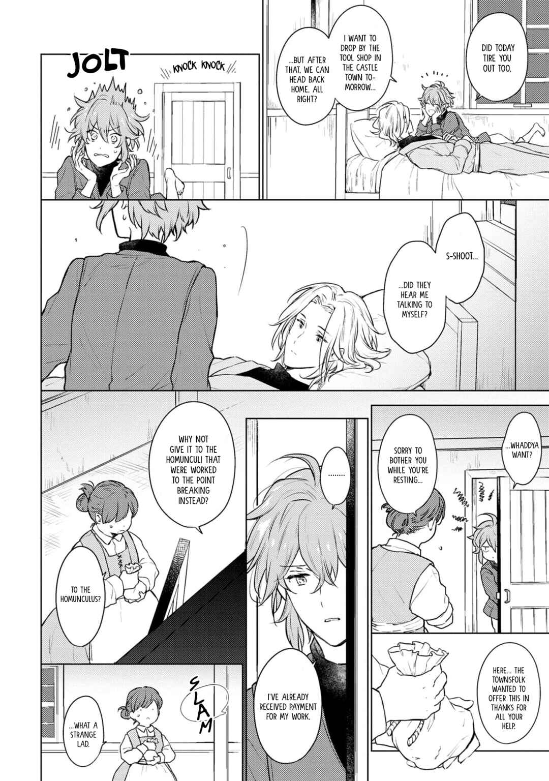 Renkinjutsushi to Ao no Tomoshibi Chapter 1 - Page 16