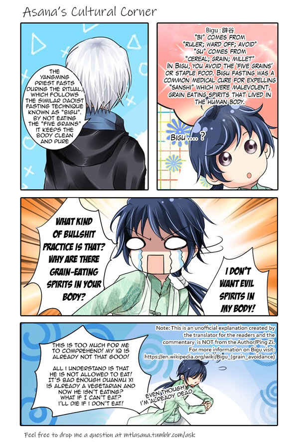 Soul Contract Chapter 128 - Page 11